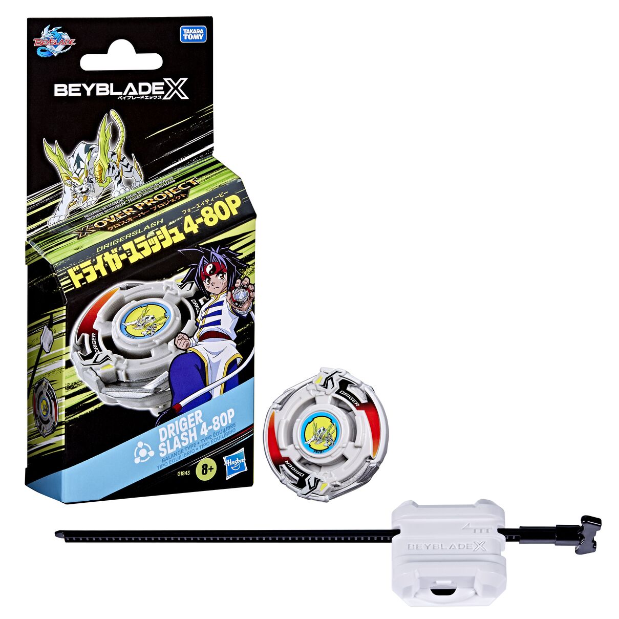 BEYBLADE-X - - WAVE 4 - DRIGER SLASH