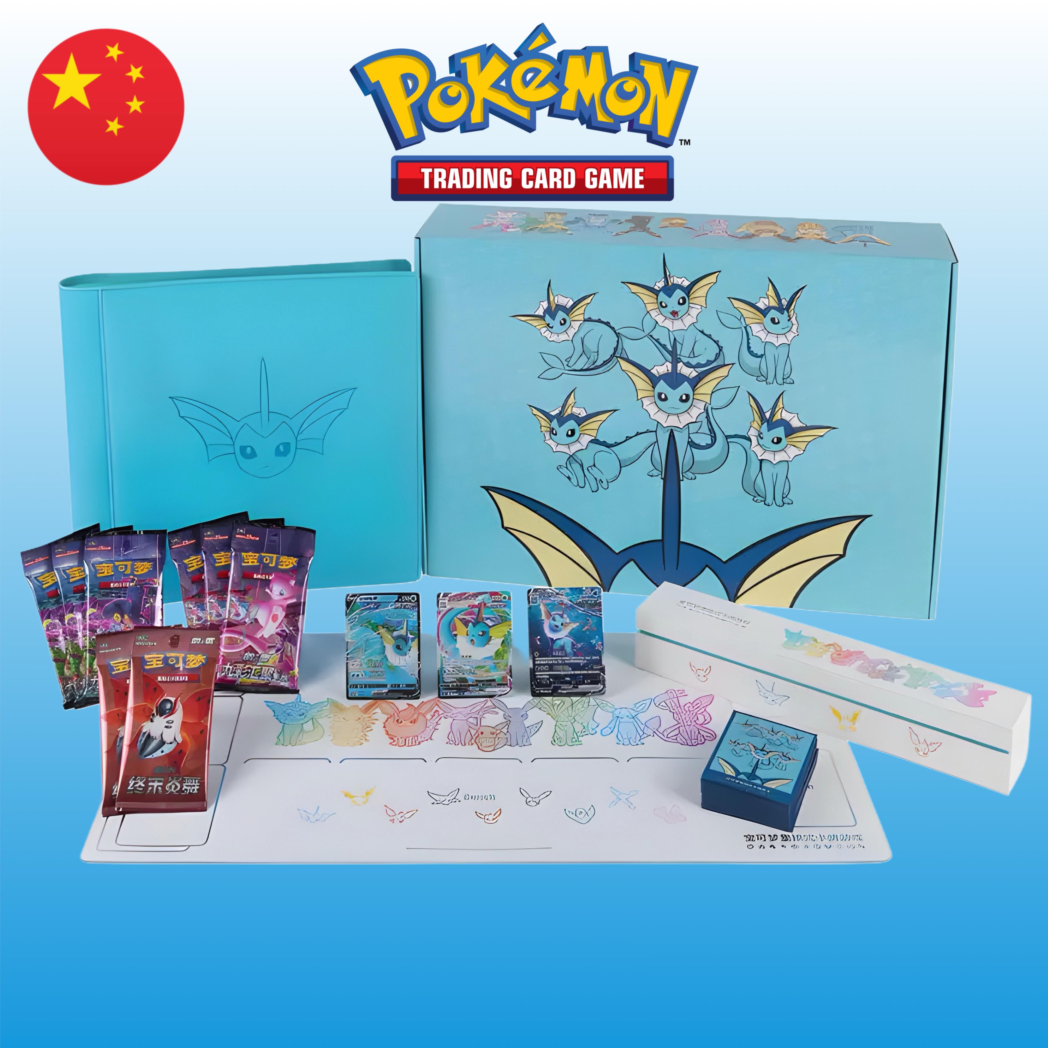 ""PRE-ORDER"" Pokémon Card Game Chinese Eevee GX Gift Box Binder Collection Vaporeon (CHN)