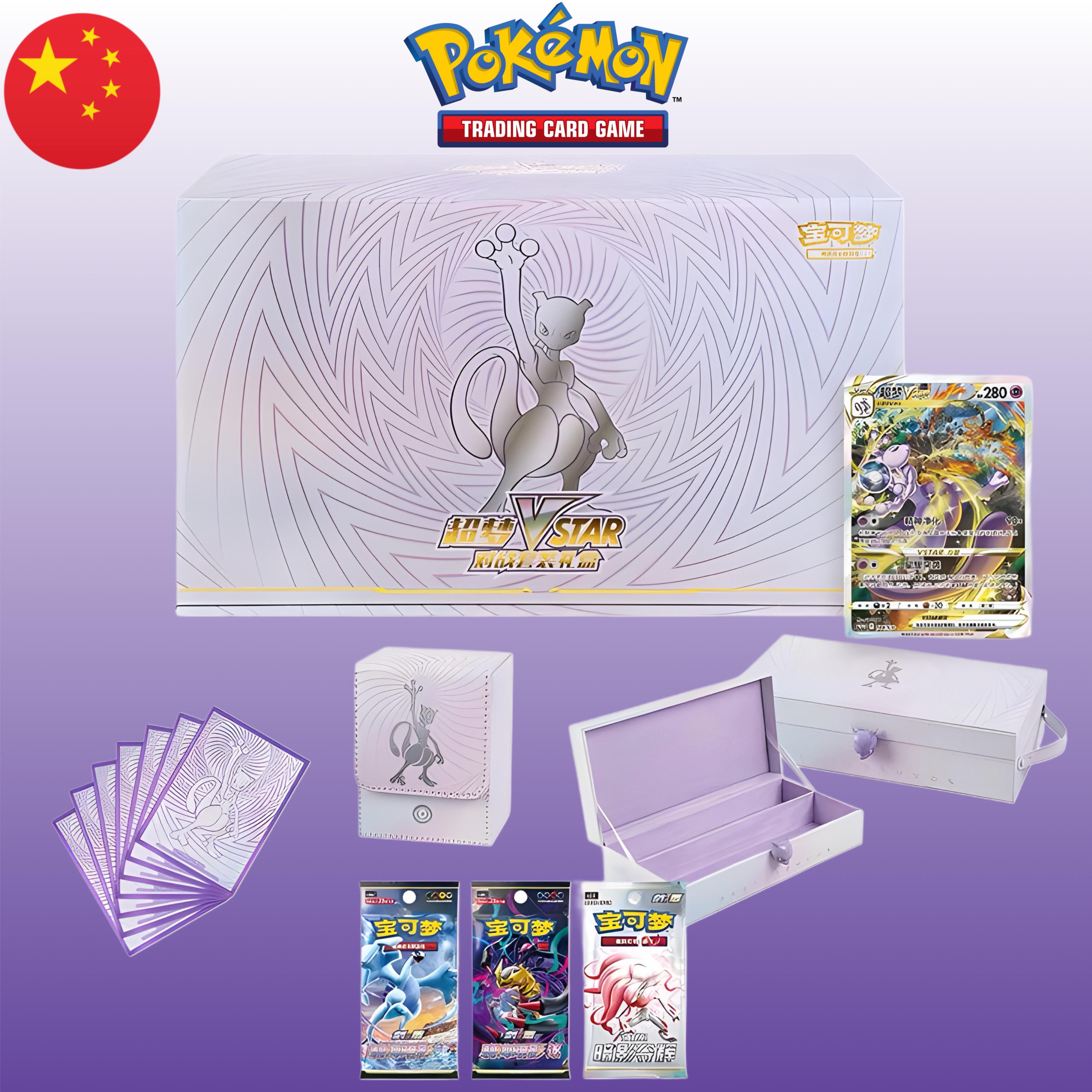 ""PRE-ORDER"" Pokémon Card Game Chinese Mewtwo V-Star Battle Set Gift Box Collection (CHN)