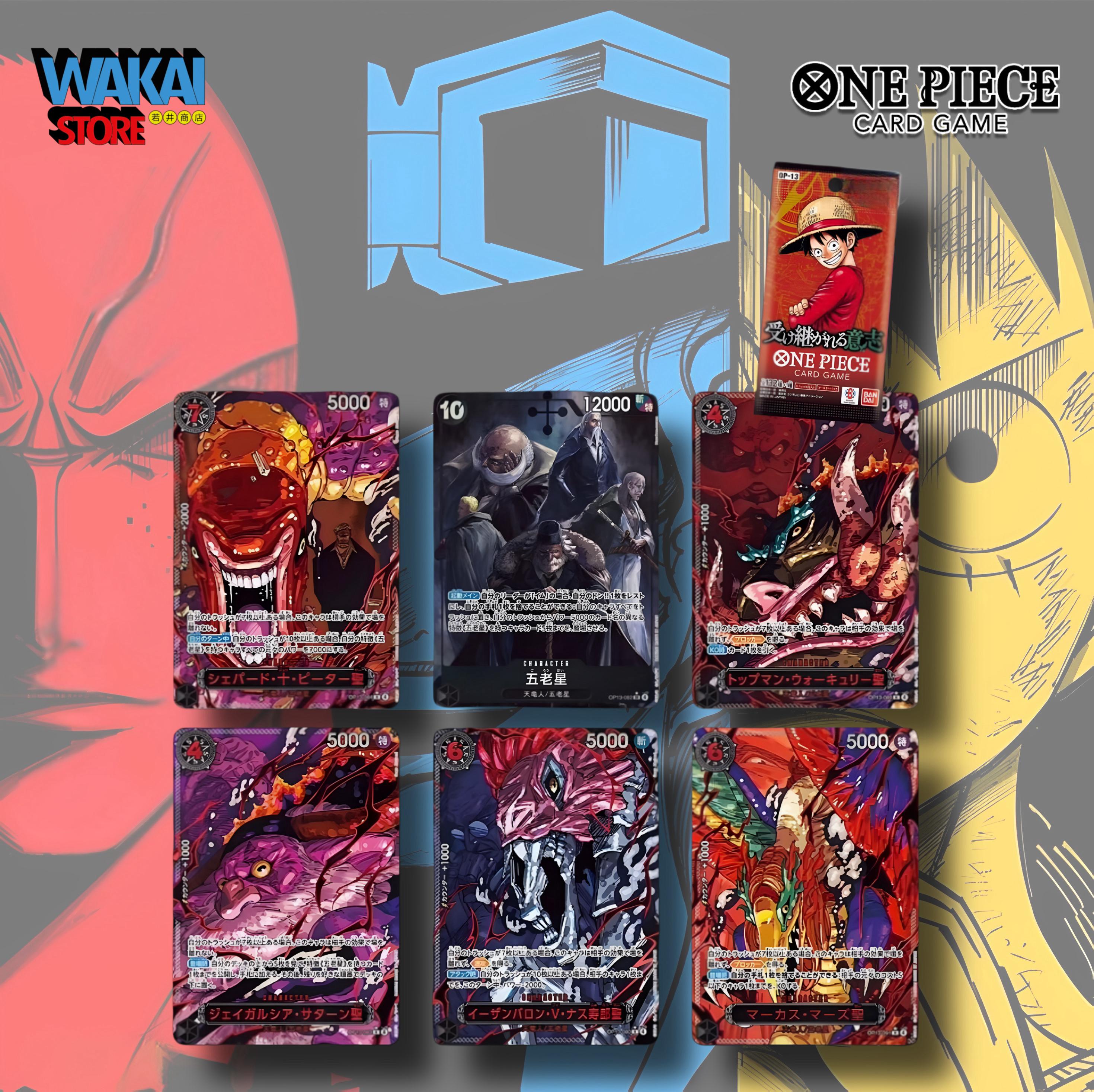 One Piece - Carrying On His Will OP13 - Display da 24 Buste (JAP)