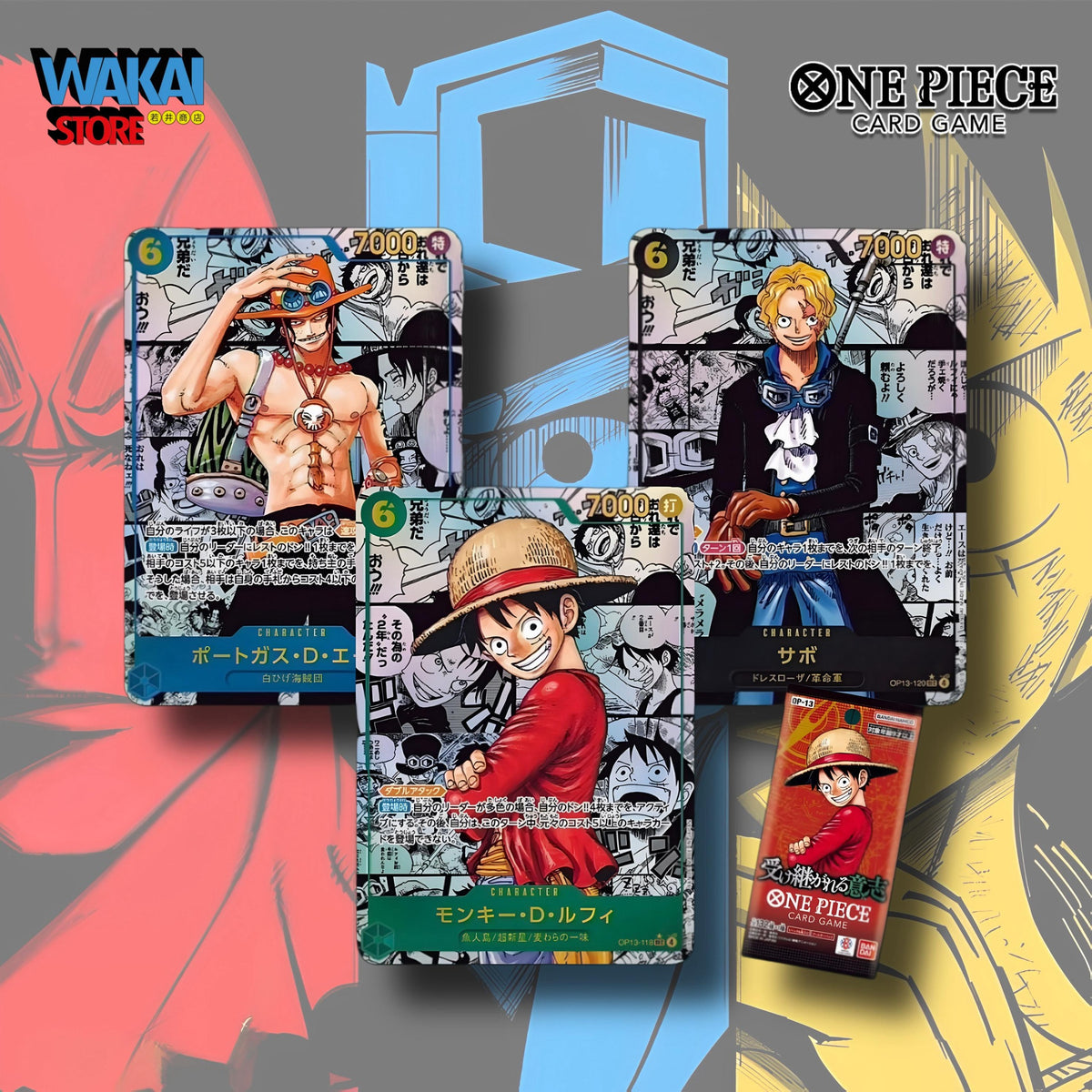 One Piece Box OP-13 JAP