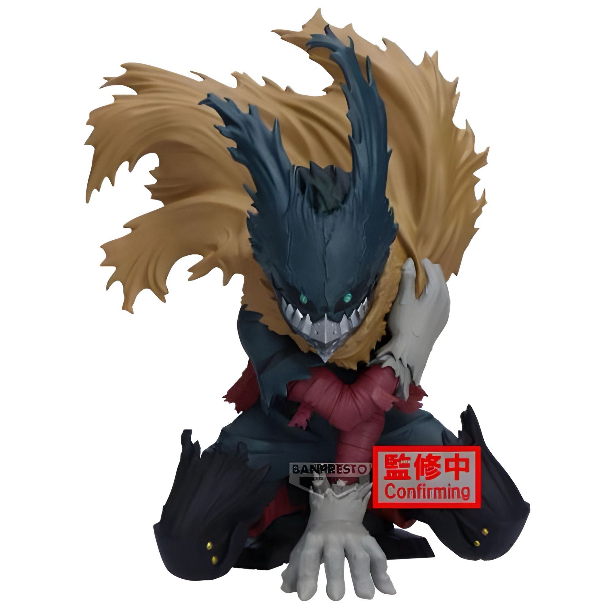 ""PRE-ORDER"" My Hero Academia Maximatic: Izuku Midoriya 15cm