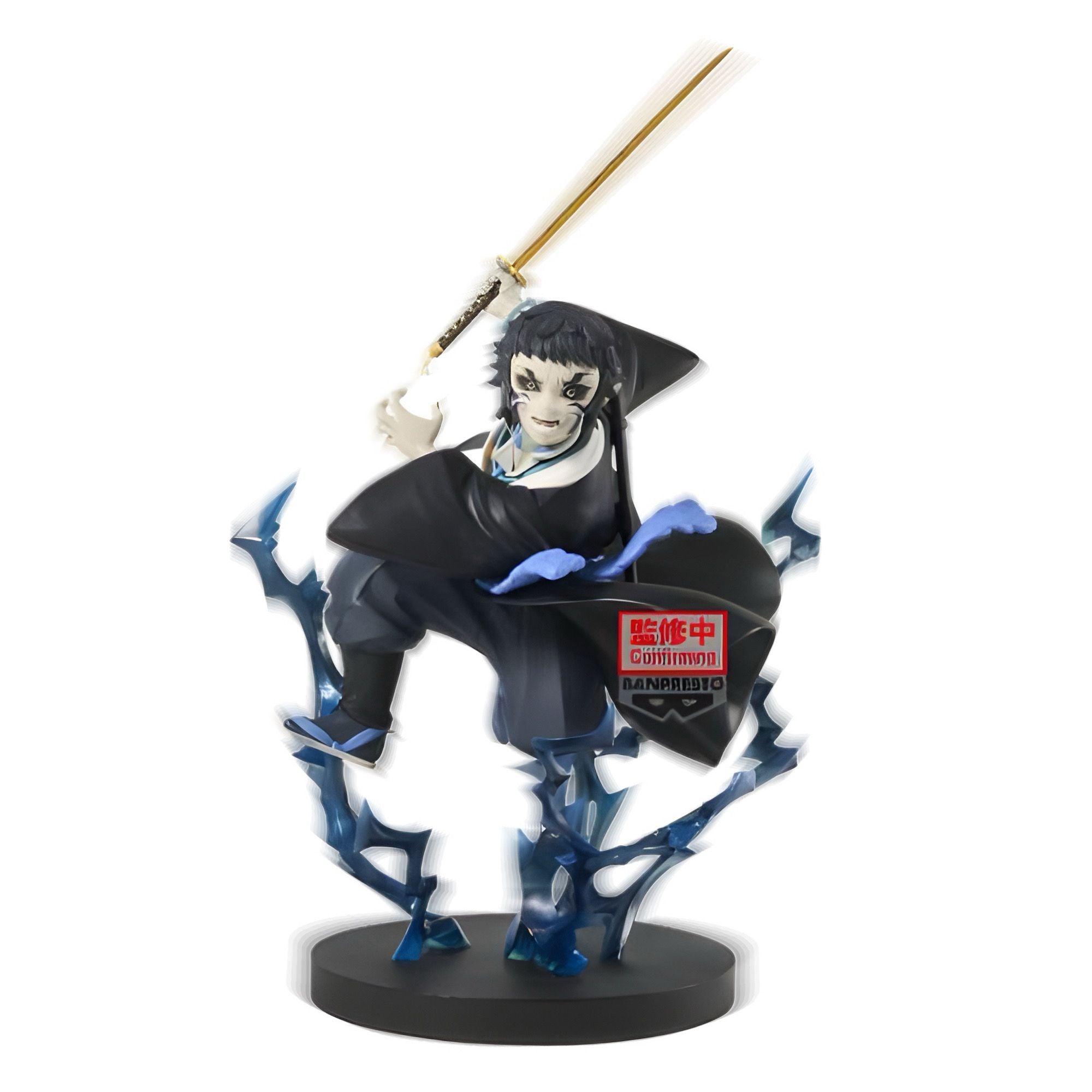 ""PRE-ORDER"" Demon Slayer Vibration Stars Plus: Kaigaku 21cm