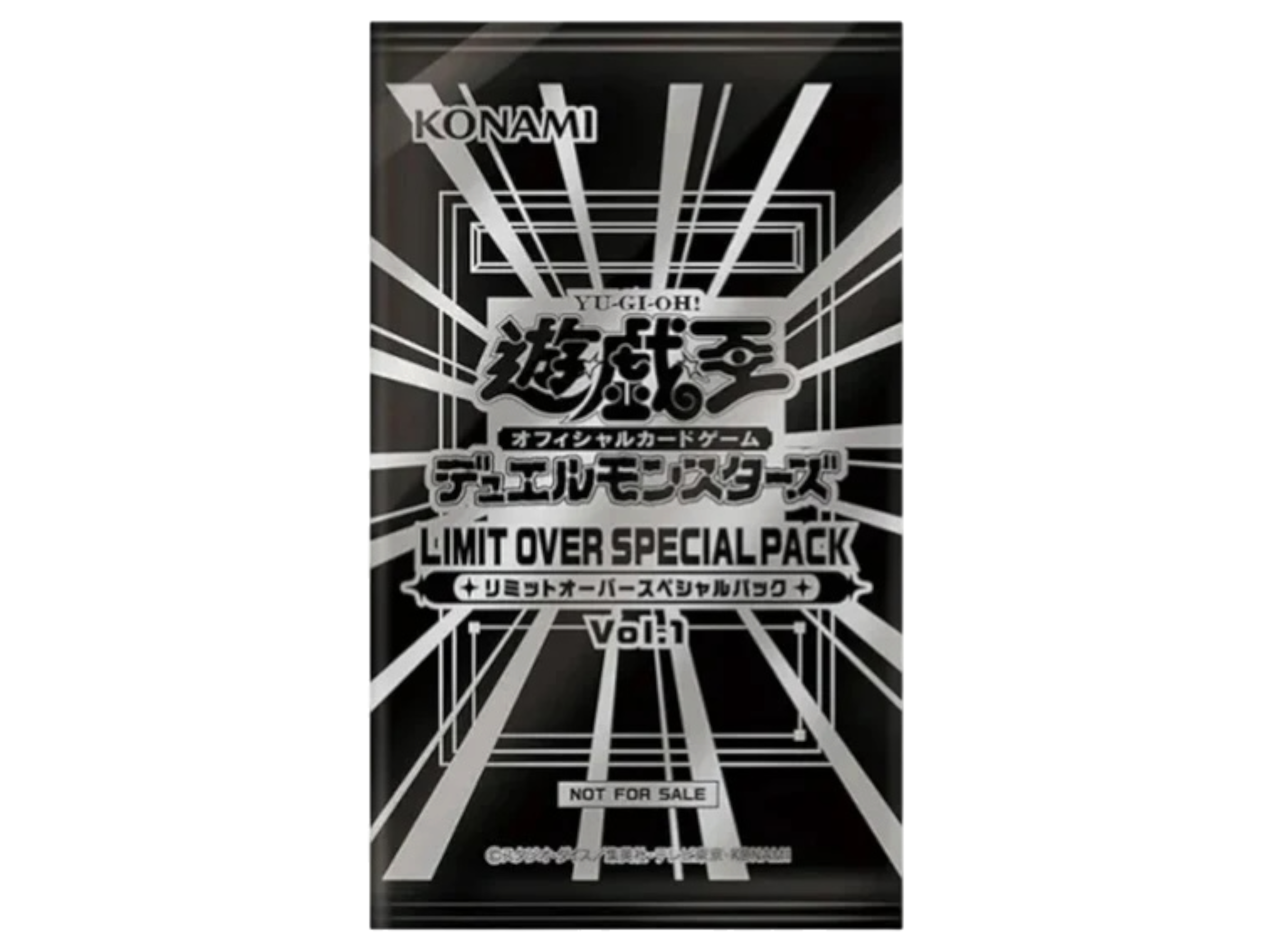 Sezione JP YGO – Special Pack Vol.1
