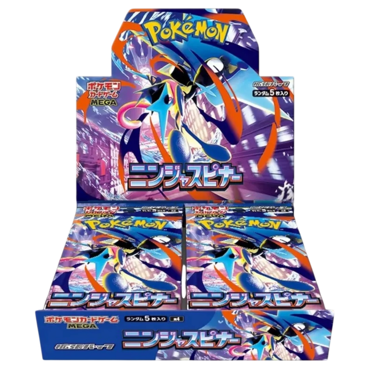 Sezione JP PKM – Ninja Spinner