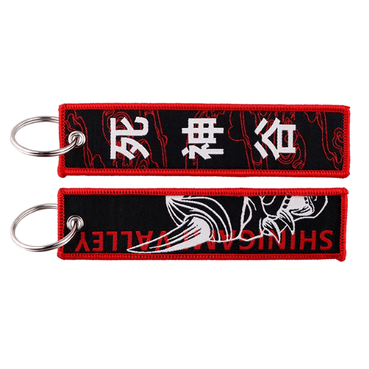 JAP embroidery 310 Keychain