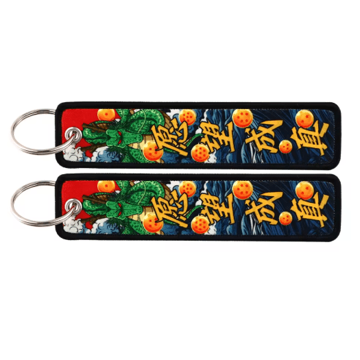 DB embroidery 364 Keychain