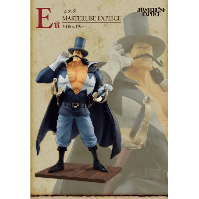 Vista One Piece Whitebeard Pirates Father and Sons Masterlise Expiece Ichiban Kuji Prize E