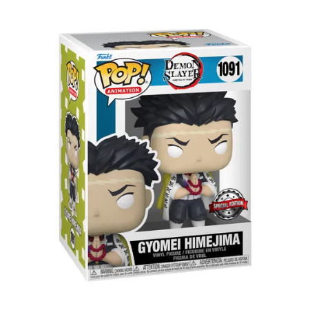 Demon Slayer: Funko Pop! Animation - Gyomei Himejima (Ltd) (Vinyl Figure 1091)
