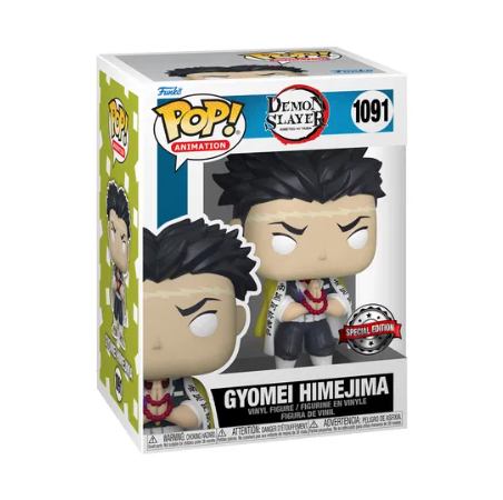 Demon Slayer: Funko Pop! Animation - Gyomei Himejima (Ltd) (Vinyl Figure 1091)