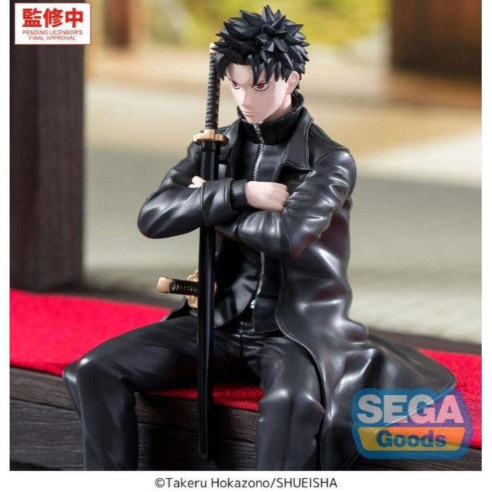 ""PRE-ORDER"" Kagurabachi Chihiro Rokuhira High Premium Perching Figure