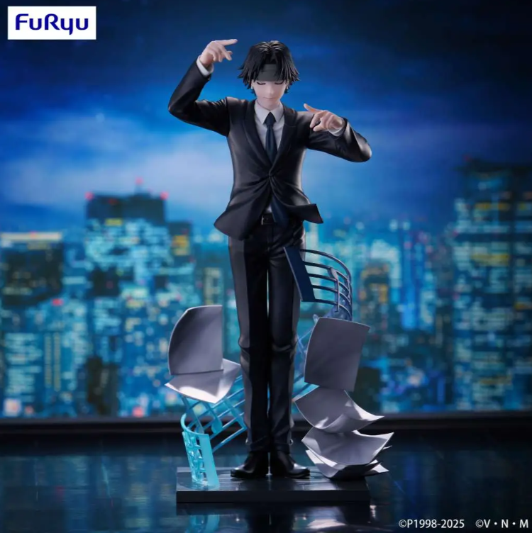 Hunter X Hunter Chrollo Requiem Exceed Creative Figure