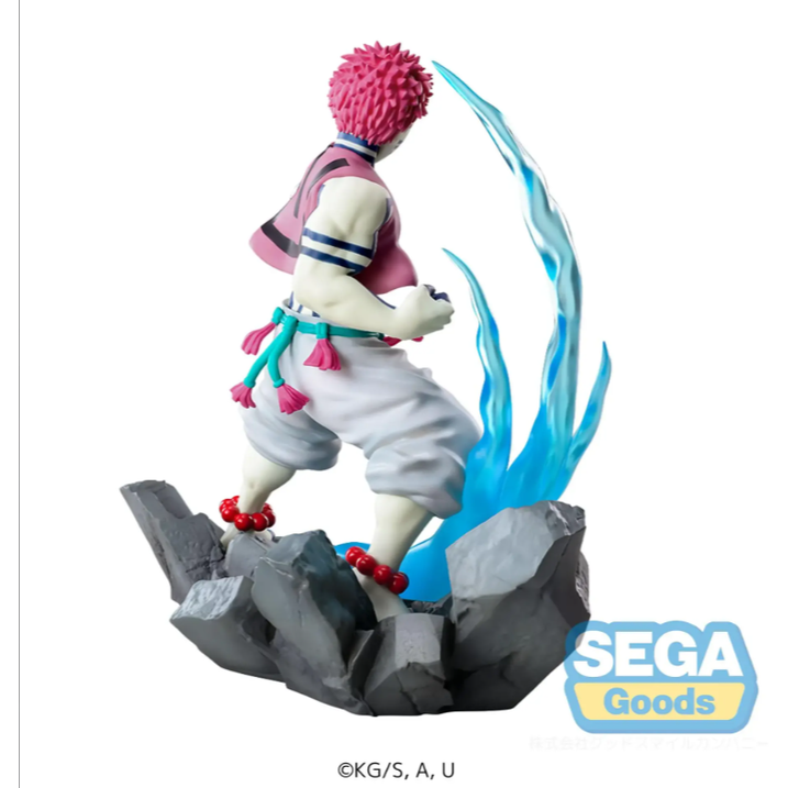 Demon Slayer Akaza Xross Link Figure