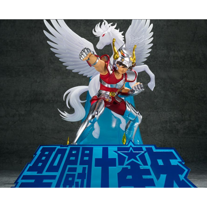 ""PRE-ORDER"" Saint Seiya Pegasus First Bronze Cloth Figuarts Zero Touche Metallique
