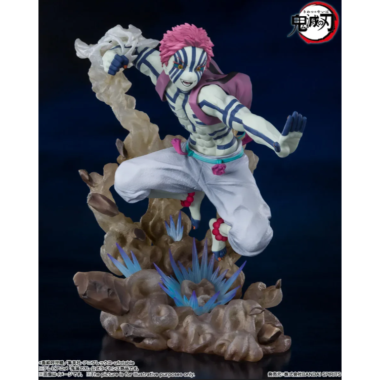 ""PRE-ORDER"" Demon Slayer Akaza Upper Three Figuartszero