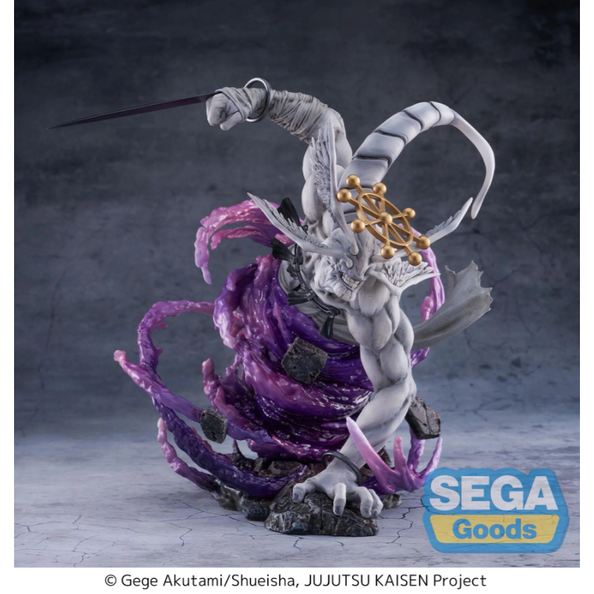 Jujutsu Kaisen Eight-handled Sword Divergent Sila Divine Mahoraga Figurizma