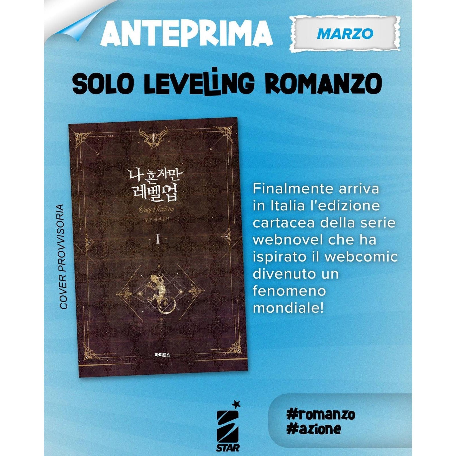 ""PRE-ORDER"" SOLO LEVELING ROMANZO 1 (DI 8)