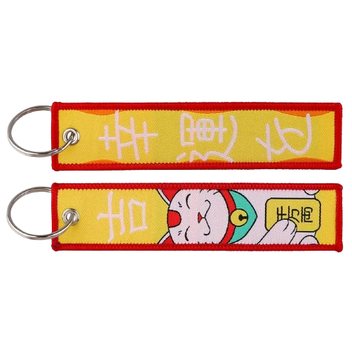 JAP embroidery 302 Keychain