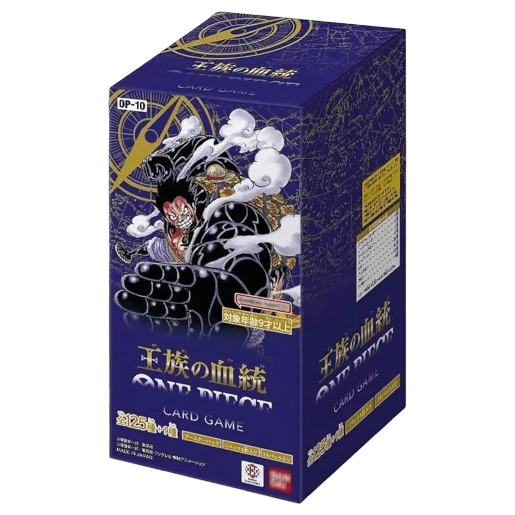 Sezione JP OP – OP10