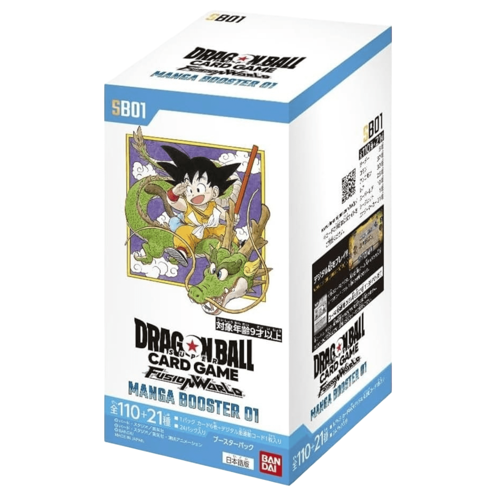 Sezione JP DB – SB-01