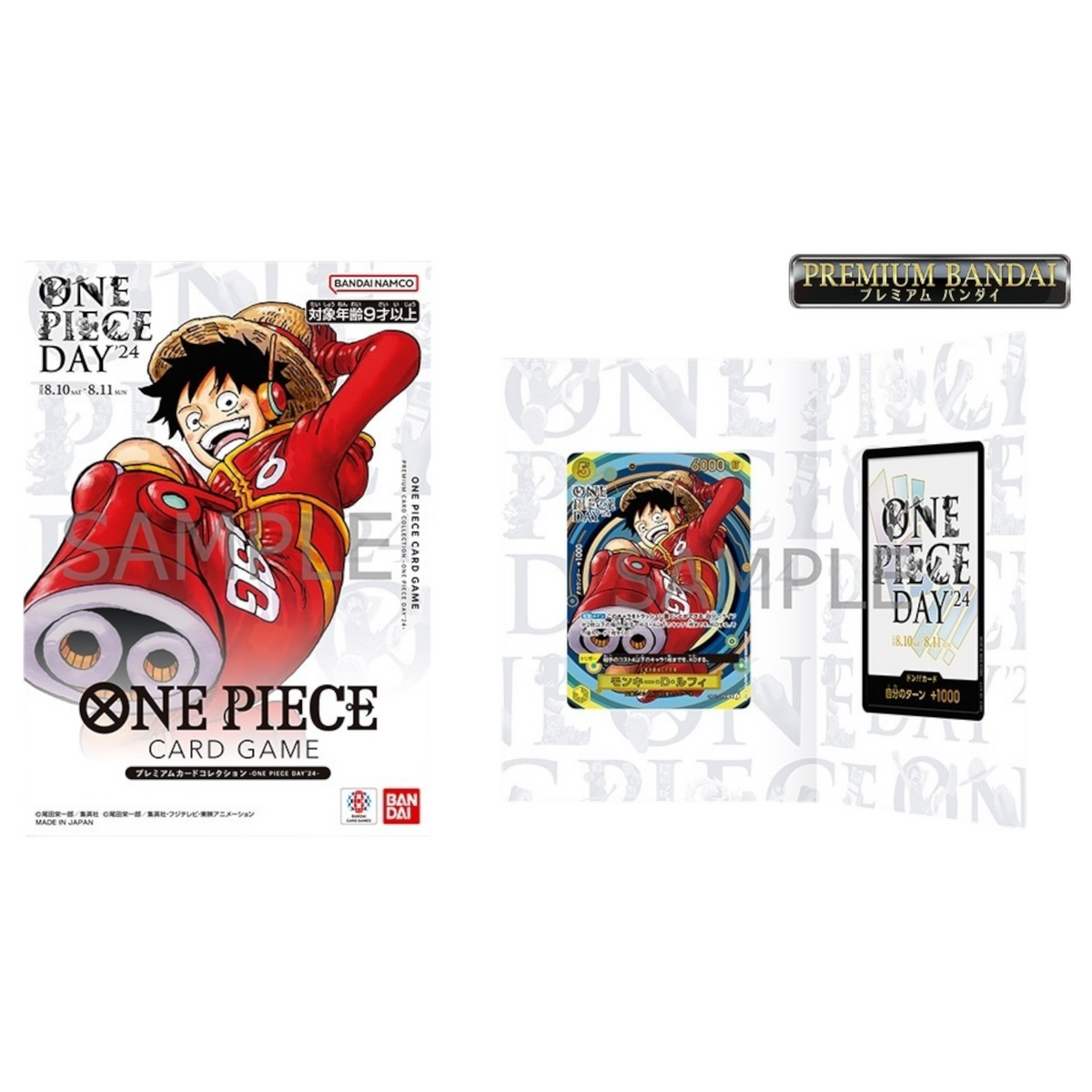Sezione JP OP – Card collection One Piece day 2024