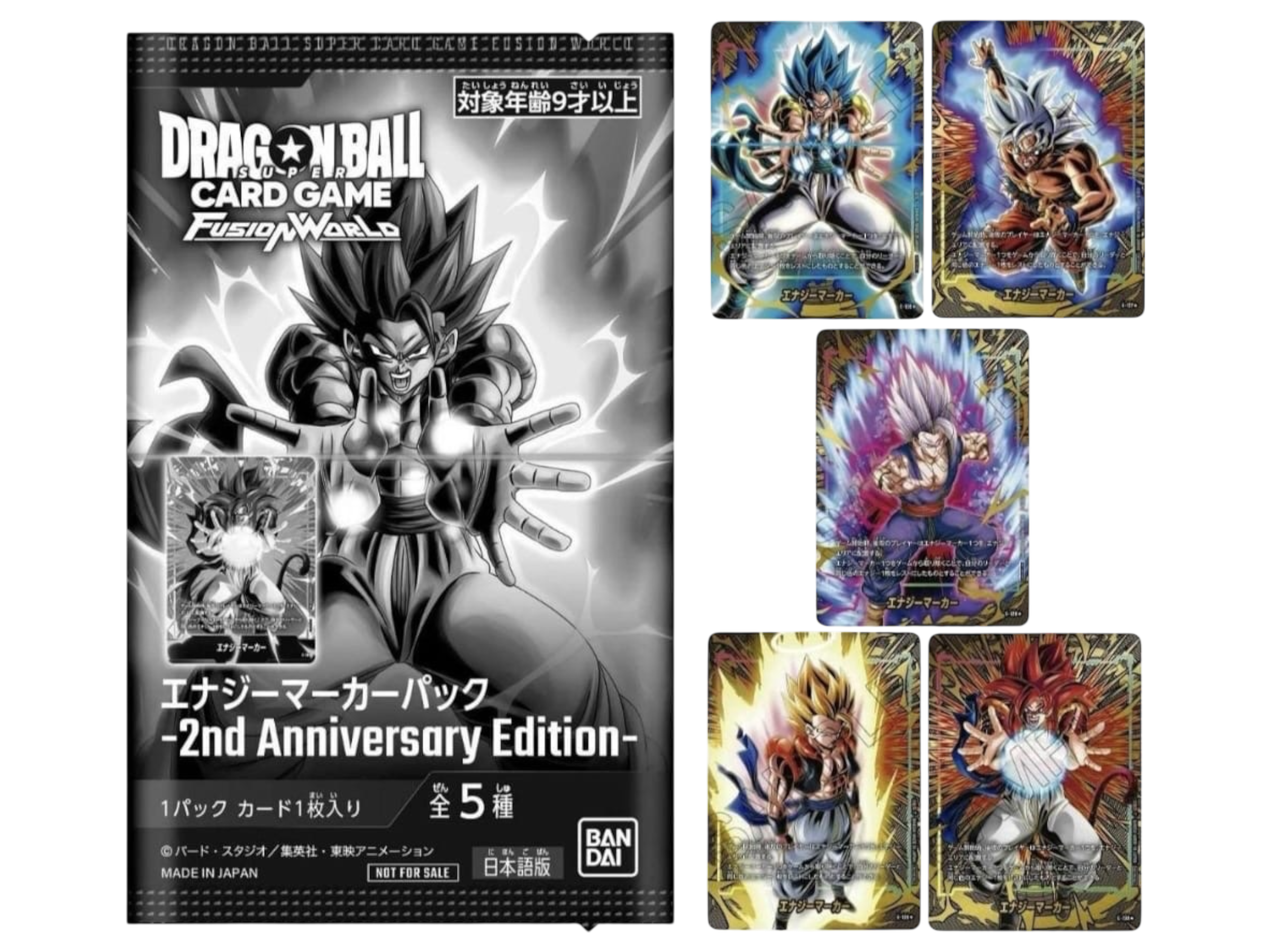 Sezione JP DB – Energy Marker PACK Second Edition