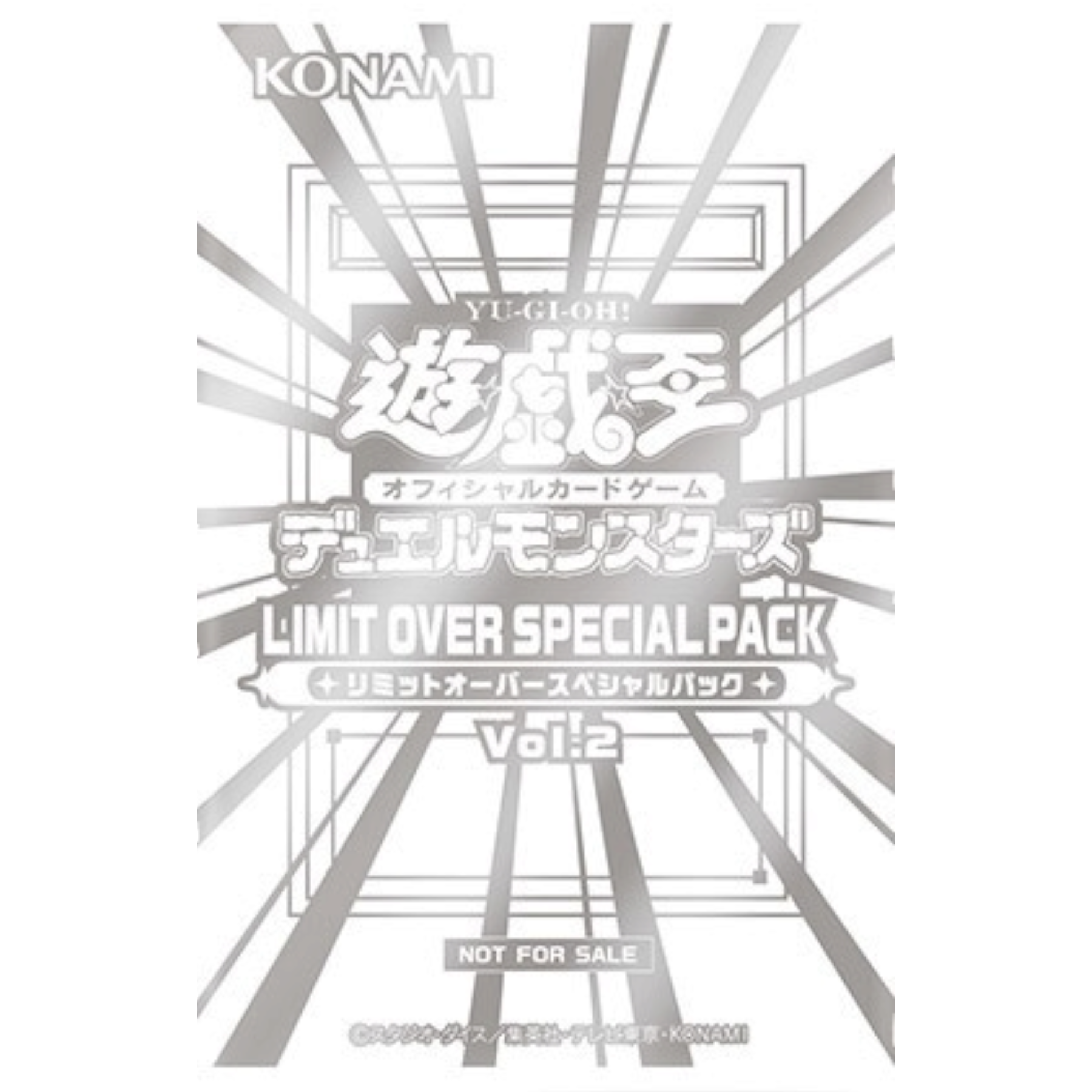Sezione JP YGO – Special Pack Vol.2