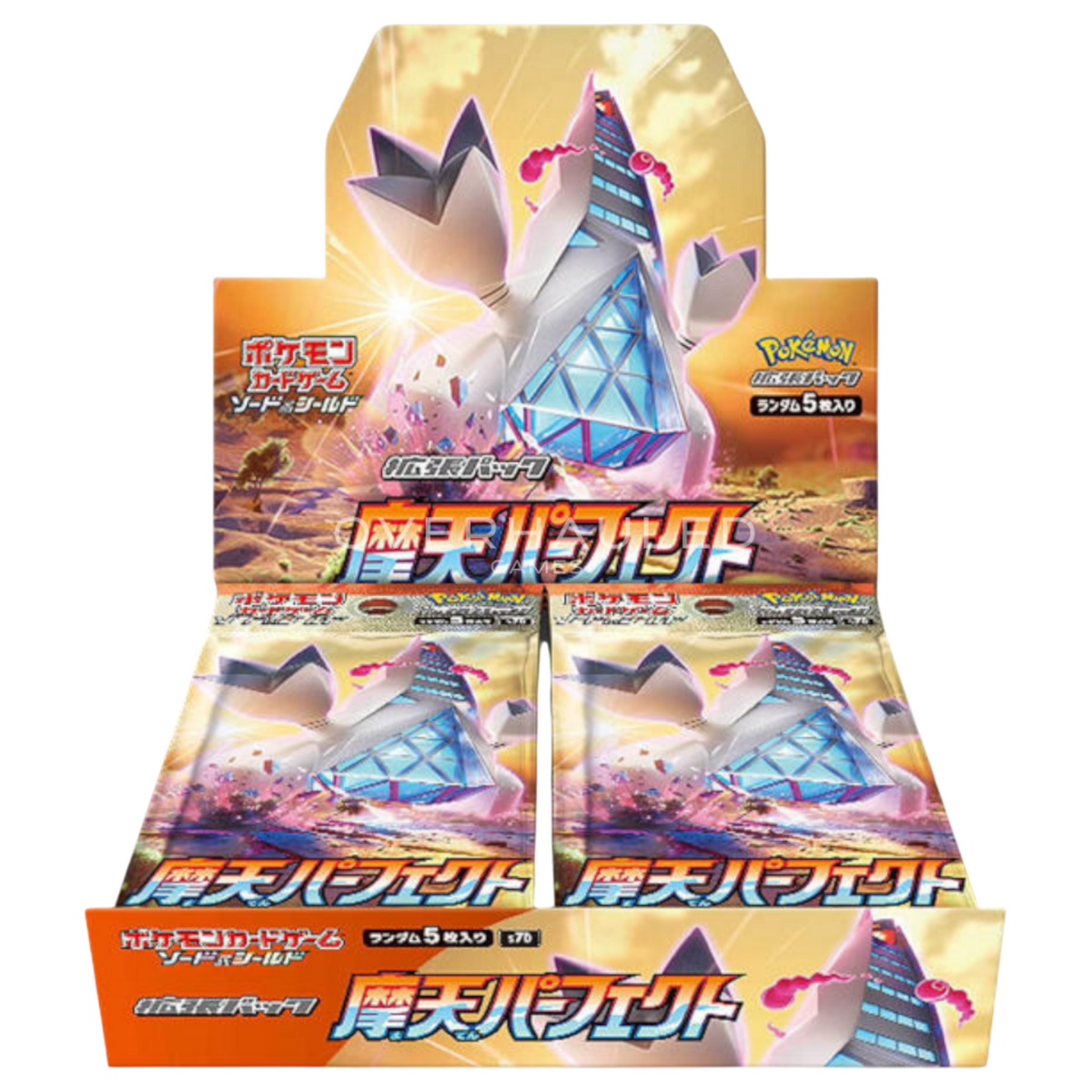 Sezione JP PKM – Skyscraping perfection