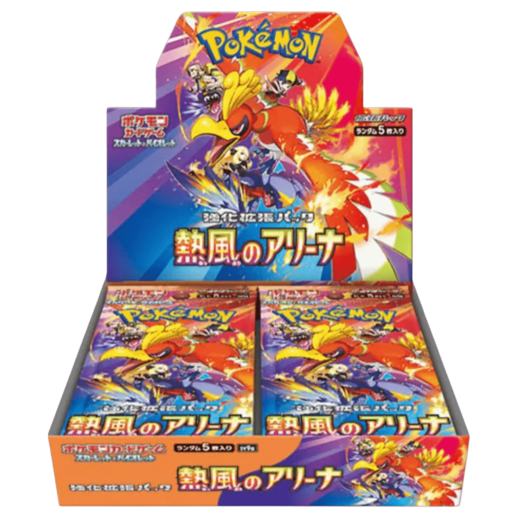 Sezione JP PKM – Heat Wave Arena NO PROMO