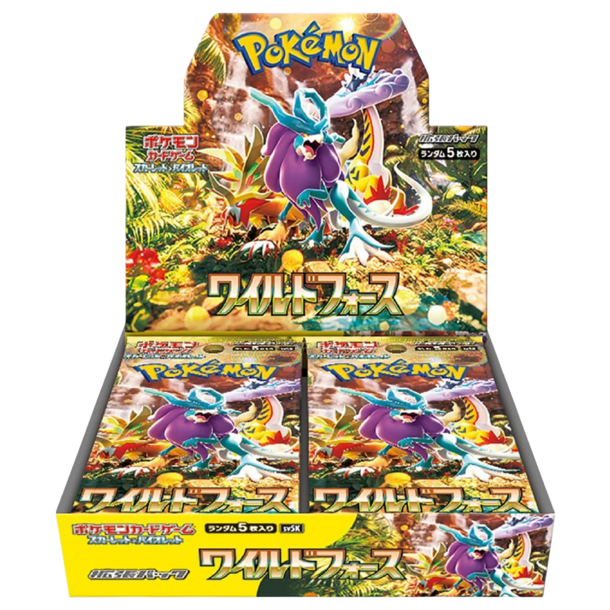 Sezione JP PKM – Wild Force