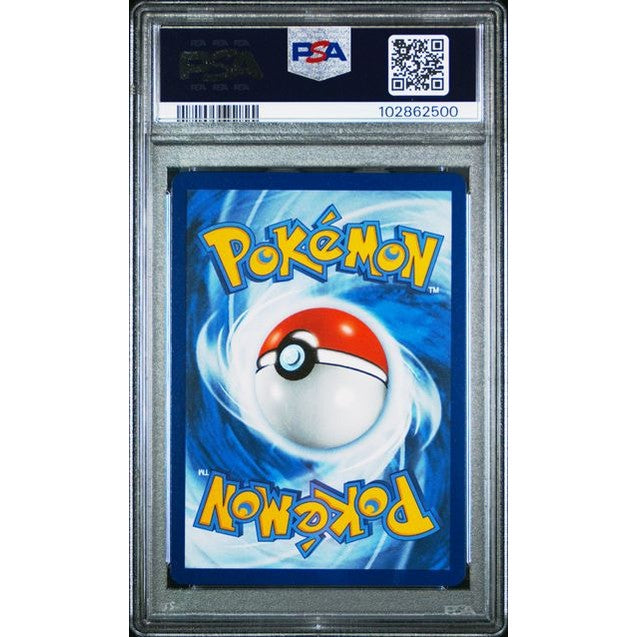 Magneton (SVP 159) - PSA 9