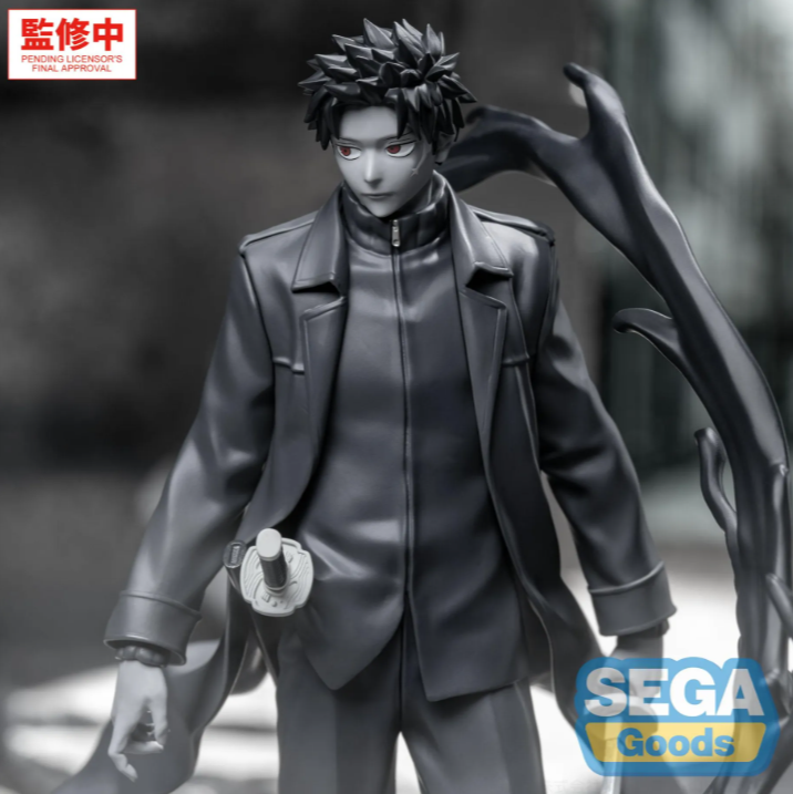 ""PRE-ORDER"" Kagurabachi Chihiro Rokuhira Kuro Luminasta Figure 21CM