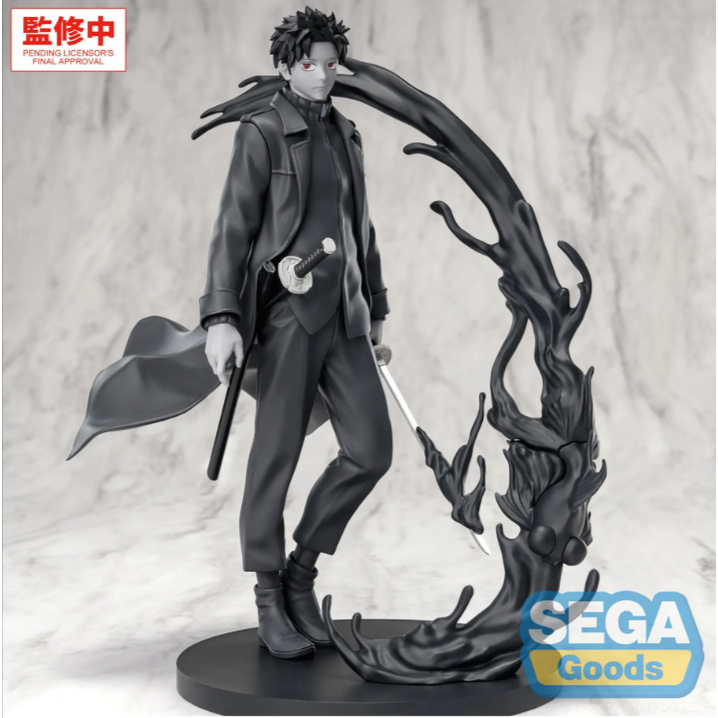""PRE-ORDER"" Kagurabachi Chihiro Rokuhira Kuro Luminasta Figure 21CM