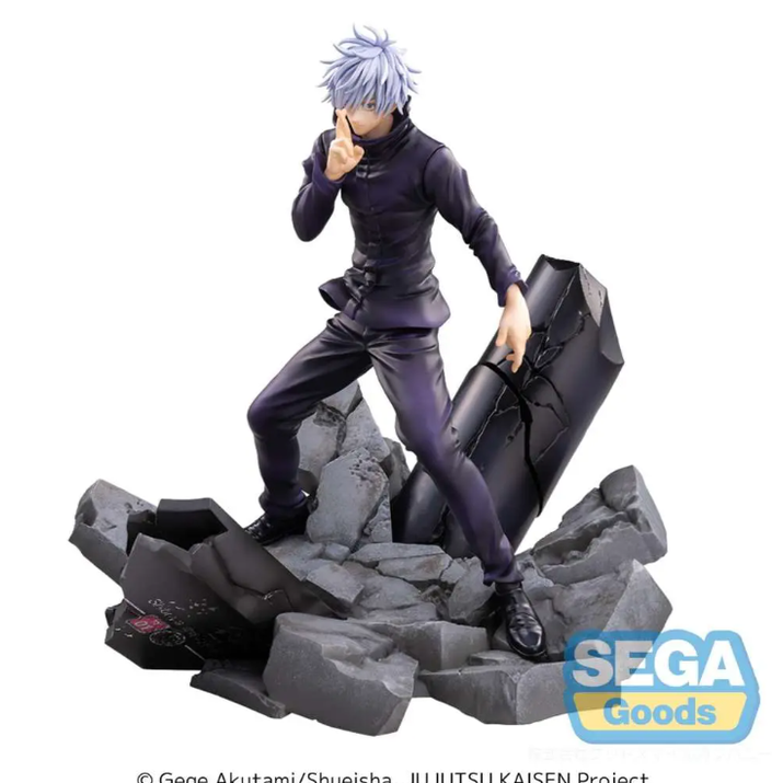 Jujutsu Kaisen Satoru Unlimited Void Figurizma Rerelease