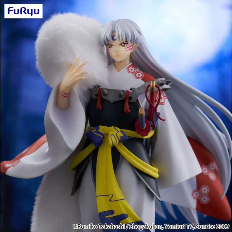 Inuyasha Sesshonaru Vol.2 Trio-try-it Figure