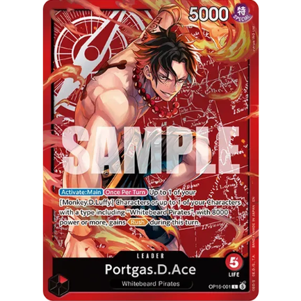 Set Sail Deck Set [SD-01]