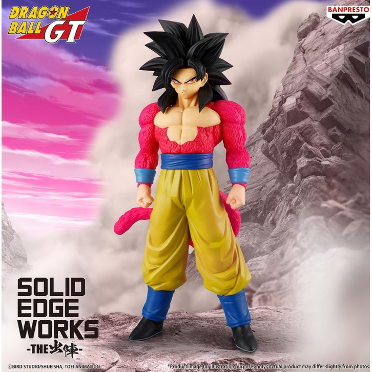 Goku Super Saiyan 4 Solid Edge Works | Dragon Ball GT