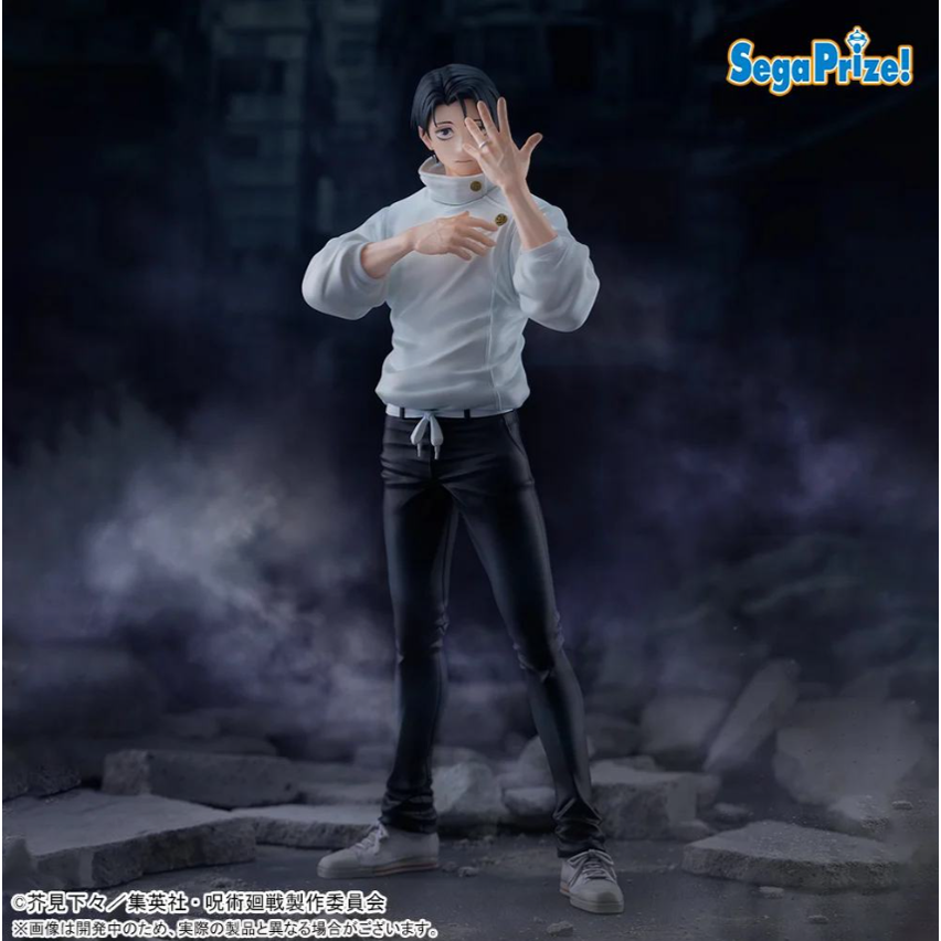 Yuta Okkotsu Figurizma – Action Figure | Jujutsu Kaisen
