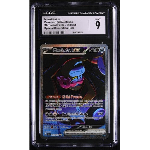 Munkidori ex (SFA 091) - CGC 9
