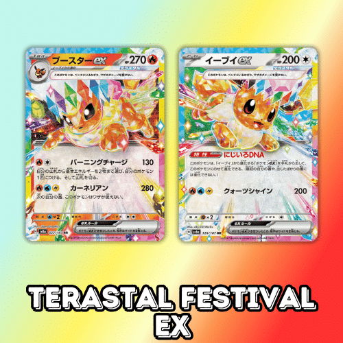 ""PRE-ORDER"" SV8a Terastal Festival ex Booster box