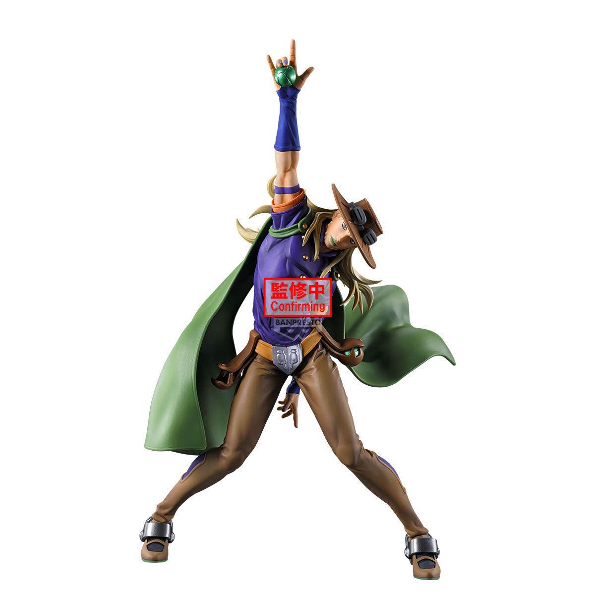 ""PRE-ORDER""  JOJO'S BIZARRE ADVENTURE - STEEL BALL RUN - GYRO ZEPPELI - STATUA 26CM