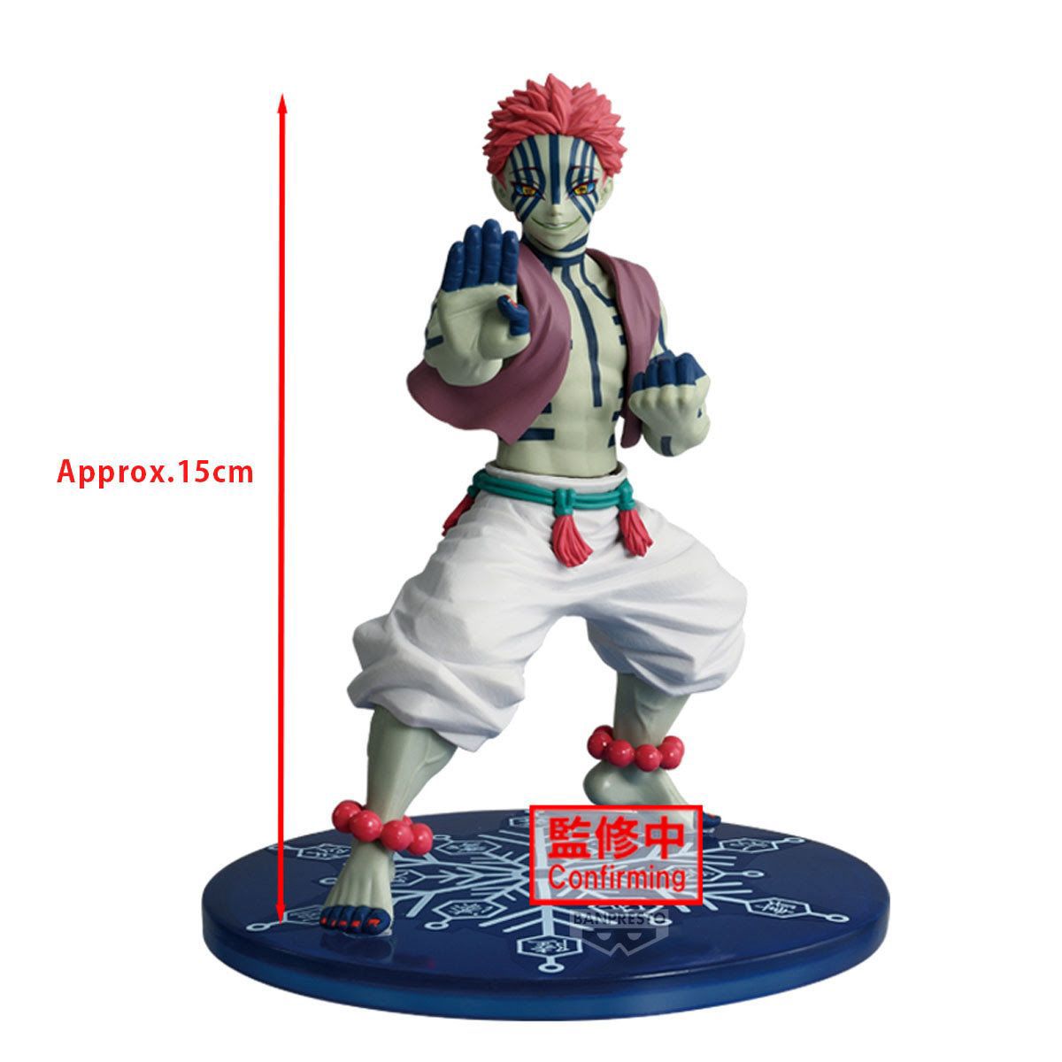 ""PRE-ORDER""  DEMON SLAYER: KIMETSU NO YAIBA - VIBRATION STARS - AKAZA - STATUA 15CM