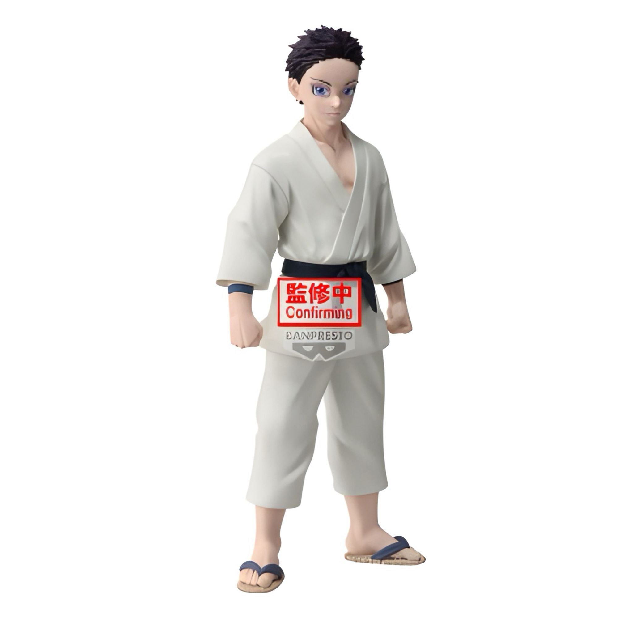 ""PRE-ORDER"" Demon Slayer Vol.51: Hakuji 17cm