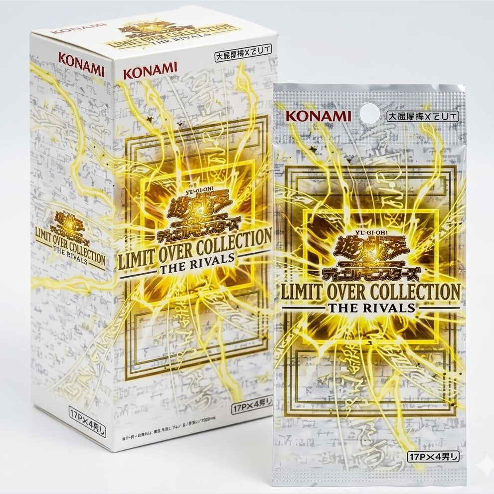 ""PRE-ORDER"" Yu-Gi-Oh! – Limit Over Collection: The Rivals Booster Box