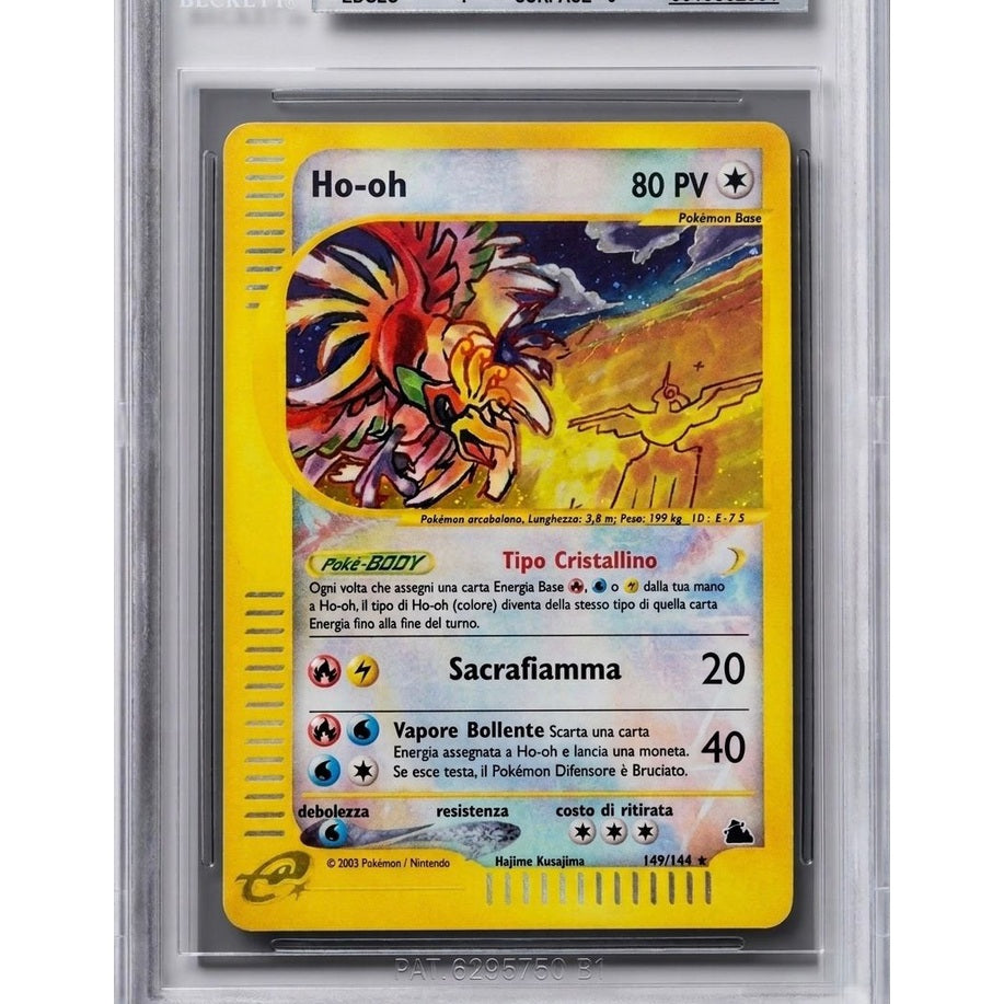 Ho-Oh (SK 149) Reverse - BGS 4.5