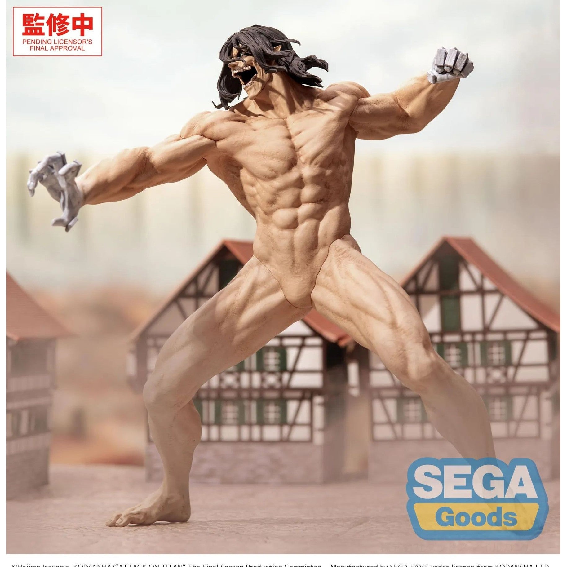 ""PRE-ORDER"" Attack On Titan Eren Yeager Attack Titan Gigantix Figure 25 Cm