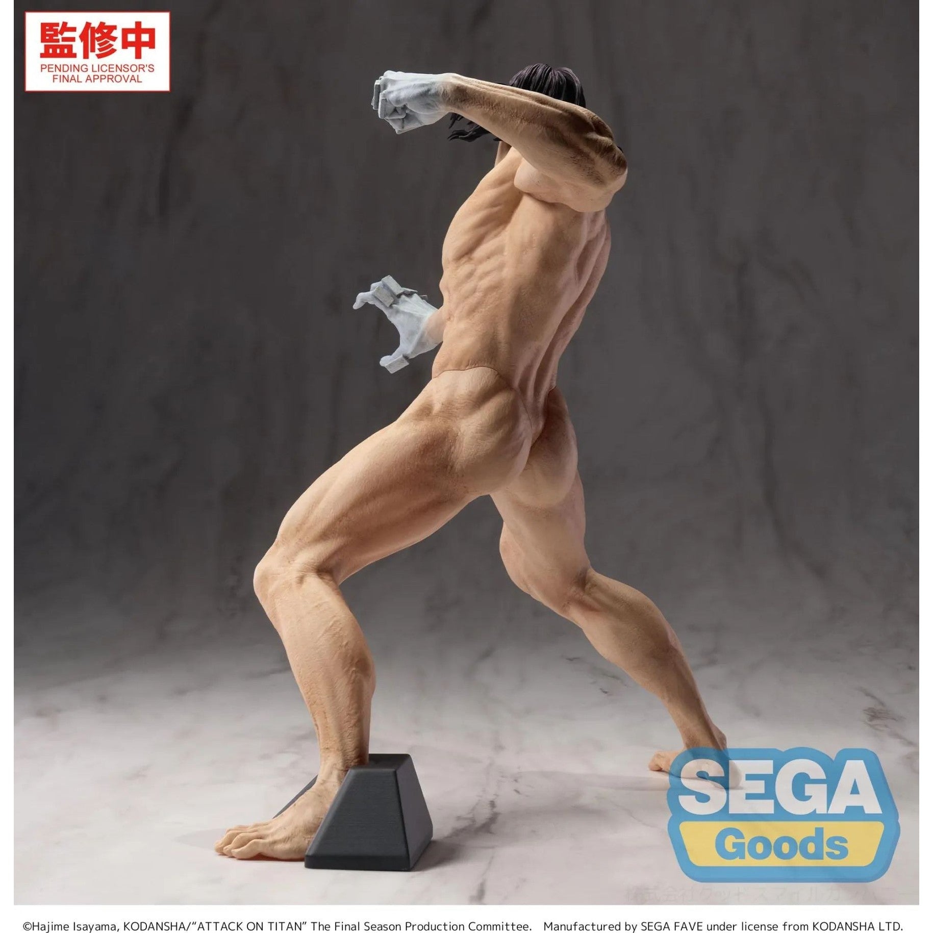 ""PRE-ORDER"" Attack On Titan Eren Yeager Attack Titan Gigantix Figure 25 Cm