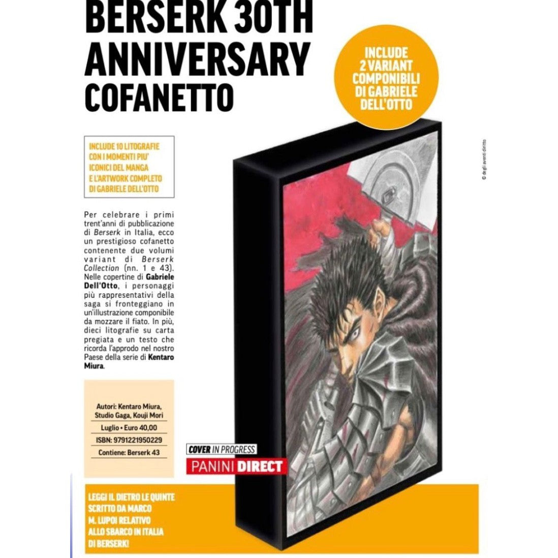 “”PRE-ORDER”” BERSERK 30TH ANNIVERSARY COFANETTO