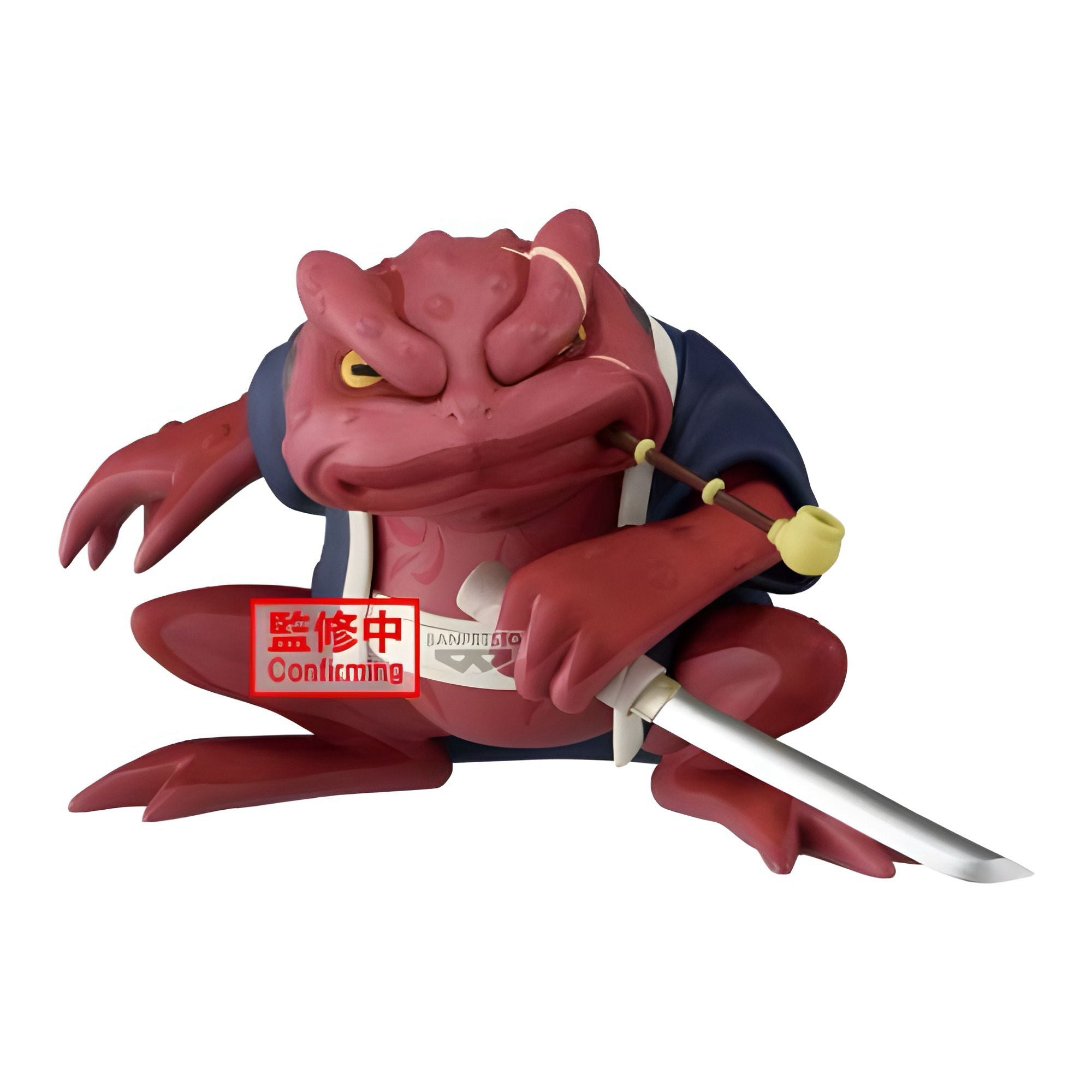 ""PRE-ORDER"" Naruto Soft Vinyl Gamabunta 20cm