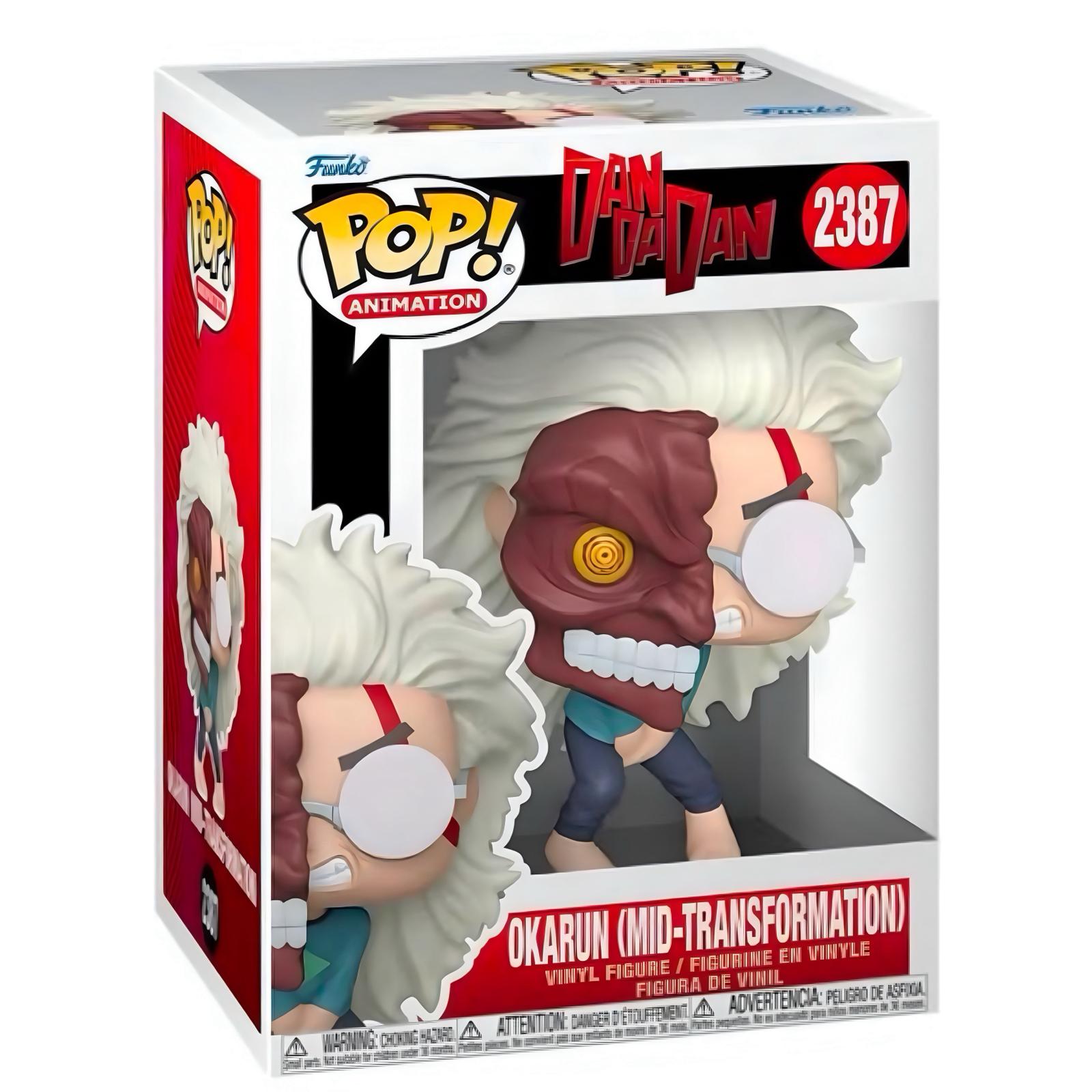 ""PRE-ORDER"" Dandadan: Funko Pop! Animation - Okarun (Alt Outfit)